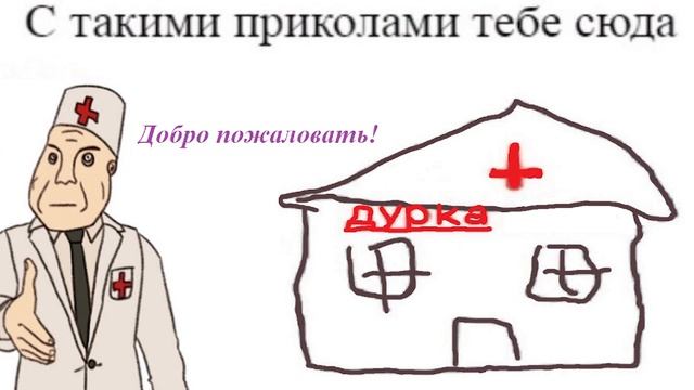 Введение в психологию Кратко смотреть онлайн