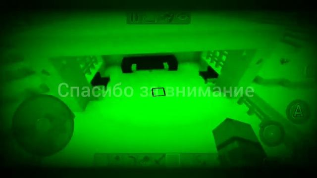 принятие мер на сервере.... смотреть онлайн