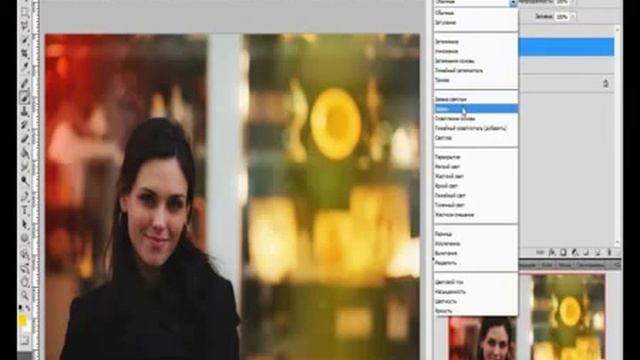 Урок Как обработать фотографию в киношном стиле в Фотошоп Уроки Фотошопа смотреть онлайн