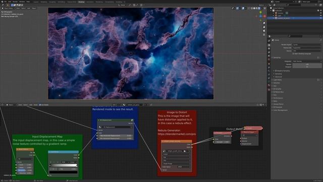 2D Displacement in Blender Demo смотреть онлайн