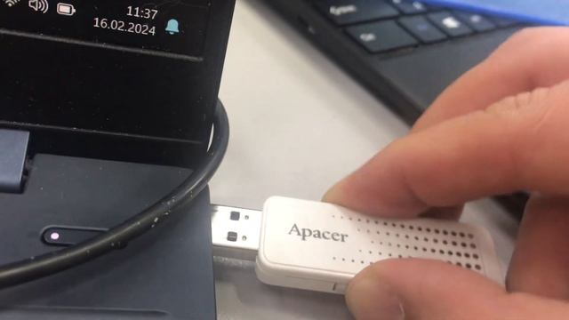 16 февраля 2024 г. смотреть онлайн