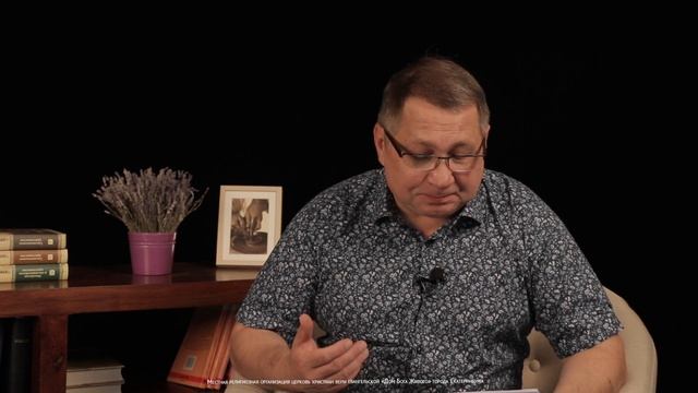 "Горькие и сладкие воды", пастор Олег Мальцев смотреть онлайн