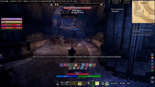 [WASD Gaming] The Elder Scrolls Online. Храмовник. Подземелье. Башня белого золота смотреть онлайн