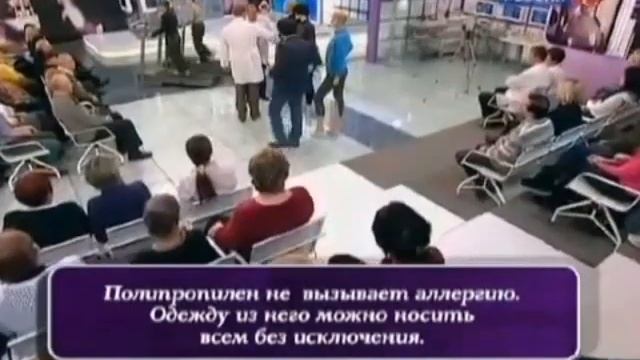 ТЕРМОБЕЛЬЕ ТЕРМОЛАЙН TERMOLINE УЖЕ 10 ЛЕТ ЛУЧШИЙ ПОДАРОК! ПОЛИЦЕЙМАКО, АГАПКИН смотреть онлайн