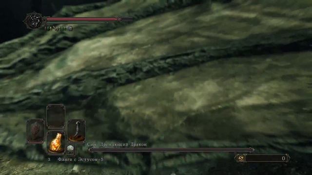 Dark Souls II: Scholar of the First Sin #59 –Участь сира Йорга смотреть онлайн