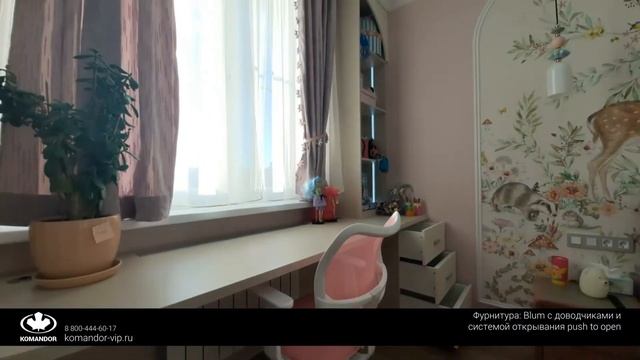 Детская со столом у окна (обзор) смотреть онлайн