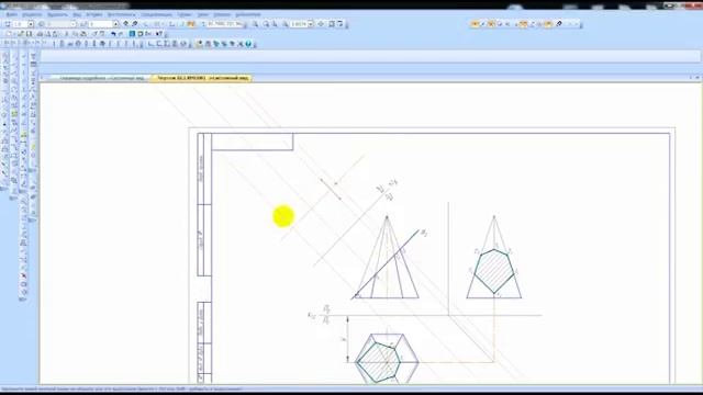 Урок #29 │НАТУРАЛЬНАЯ ВЕЛИЧИНА СЕЧЕНИЯ ПИРАМИДЫ смотреть онлайн