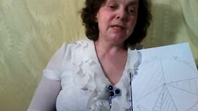 Время 10 лет