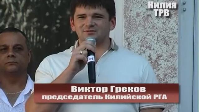 Килия. День знаний. смотреть онлайн