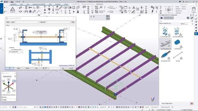 Tekla Structures. Метизы и тяжи. Обзор.