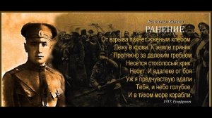 Катаев В П  Биография для детей 3 4 классов