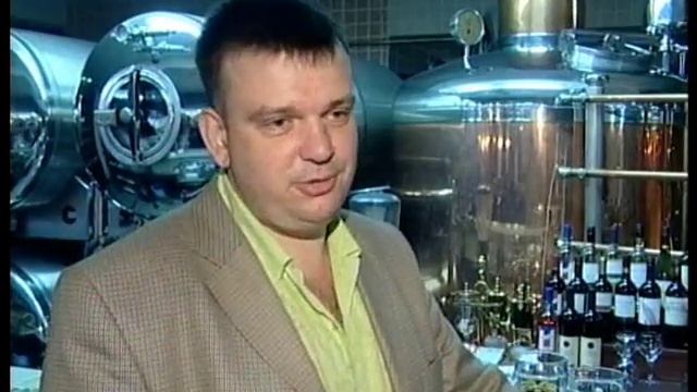 Пивоварня "У Пушкина" смотреть онлайн