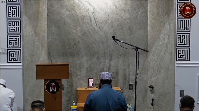 Maghrib Bayan 7/23/20 смотреть онлайн