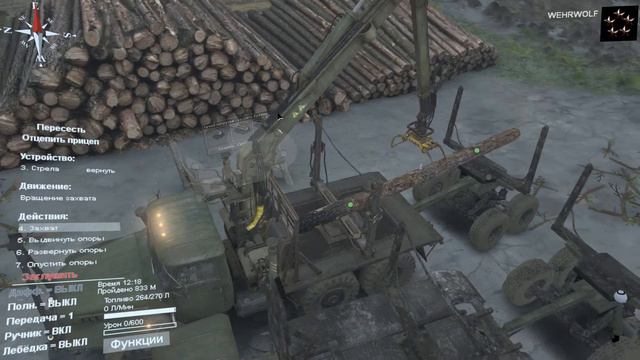 spintires вулкан симулятор (часть первая) смотреть онлайн