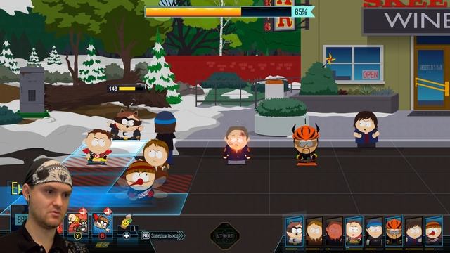 ТАКОГО Я НЕ ОЖИДАЛ ► South Park: The Fractured But Whole |8| Прохождение смотреть онлайн