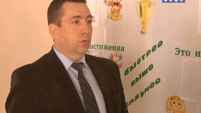 Соревнования по дзюдо среди школ-интернатов (2016-11-28) смотреть онлайн