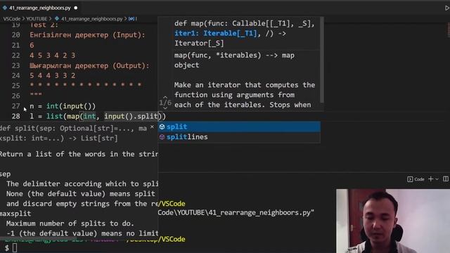 19. Көрші элементтерді орнын ауыстыру | Replace adjacent elements - Python Есептер смотреть онлайн