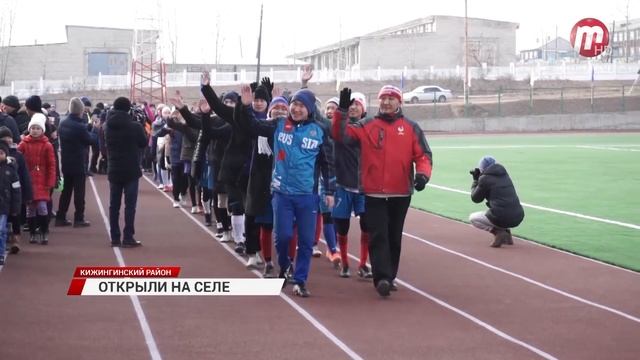 В Кижингинском районе открыли новый участок дороги смотреть онлайн