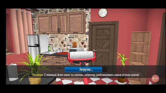 ОТЧИСТИЛ ДОМ ЗА ОГРАНИЧЕННОЕ ВРЕМЯ! House Flipper |7|! смотреть онлайн