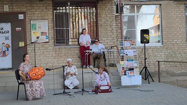 Концертная программа "Поём для души!"
09.08.2024 г смотреть онлайн