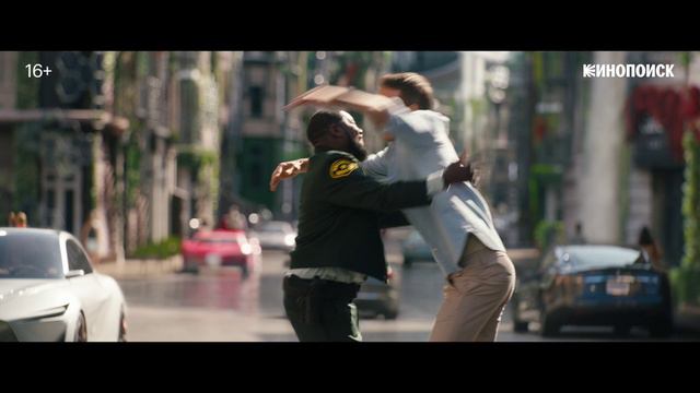 Трейлер к фильму 