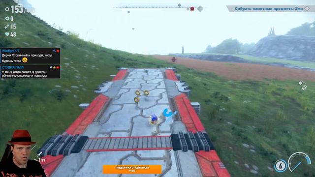 Sonic Frontiers [PC]. СТРИМЫ ШЛЯПНИКА смотреть онлайн