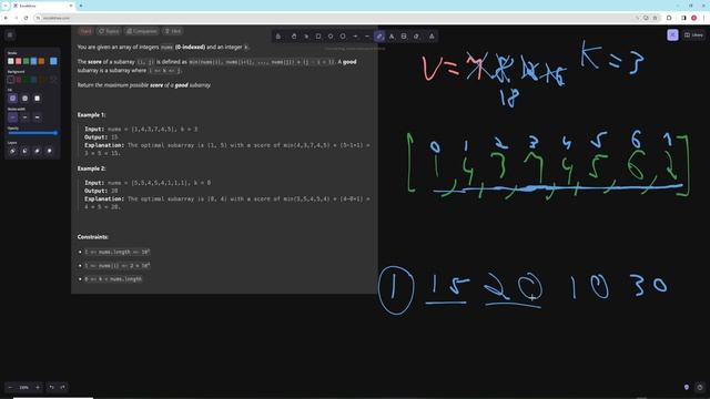 Maximum Score of a Good Subarray - LeetCode 1793 - Python смотреть онлайн