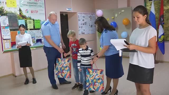 Акция Помоги собраться в школу! 26.08.2022.mp4 смотреть онлайн