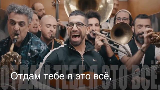 Hanan Ben Ari. Im tirtzi. Стихотворный перевод смотреть онлайн