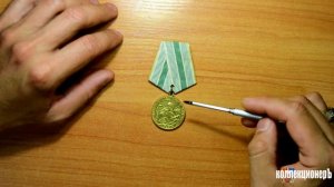 обзор и стоимость  медалей за оборону Сталинграда, за оборону Заполярья, за оборону Кавказа
