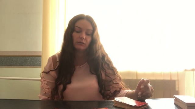 Расклад для Мужчин! Вернётся ли любимая женщина? смотреть онлайн
