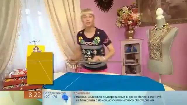 Пляжная туника смотреть онлайн