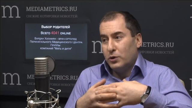 Выбор родителей. Правильные коляски и автокресла. Взгляд врача смотреть онлайн