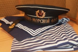 С Днем ВМФ России Музыкальная Открытка