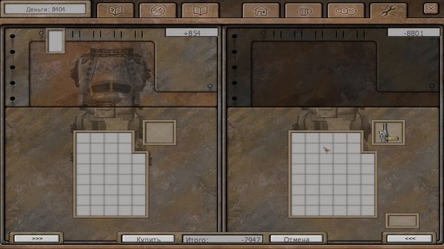 Торгуем зарабатывем. Ex Machna Hard Truck: Apocalypse. Прохождение #4 смотреть онлайн