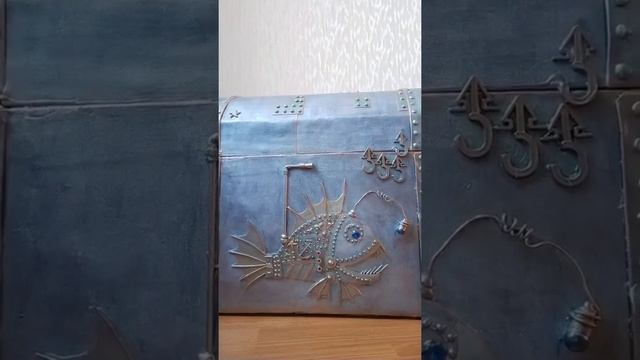 сундук из картона и фоамирана от сибирячки смотреть онлайн