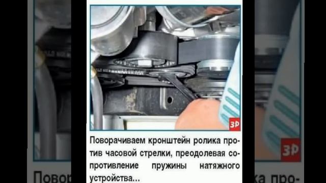 Проверка и замена ремня привода дополнительных агрегатов polo sedan,ремень генератора поло седан. смотреть онлайн
