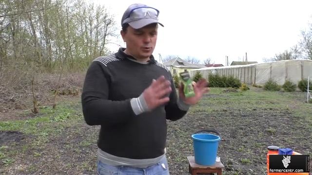Напалм гербицид. Инструкция по применению. смотреть онлайн
