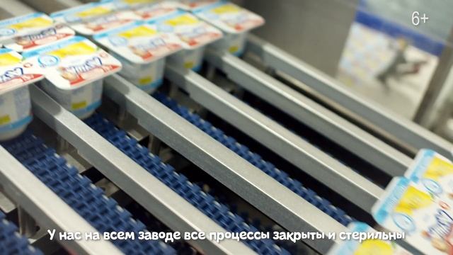 Безопасность производства детского питания Агуша. Рассказывает инженер нашего заводе в Тимашевске смотреть онлайн