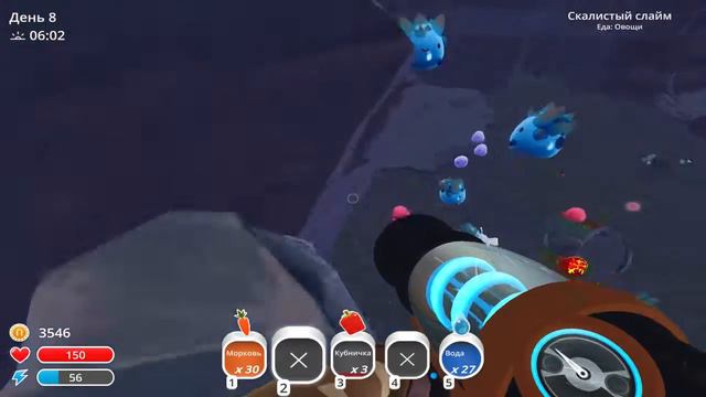 Открытие порталов [Slime Rancher #6] смотреть онлайн