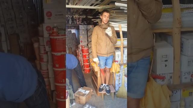 Стих про женю