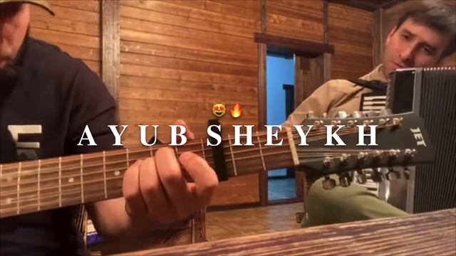 Ислам Идигов “Йолахьа“🔥 смотреть онлайн