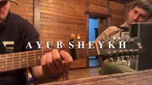 Ислам Идигов “Йолахьа“🔥