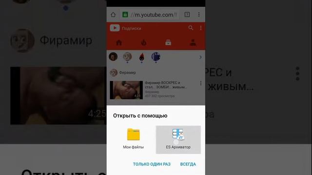 Как качать карту майнкрафт пе смотреть онлайн