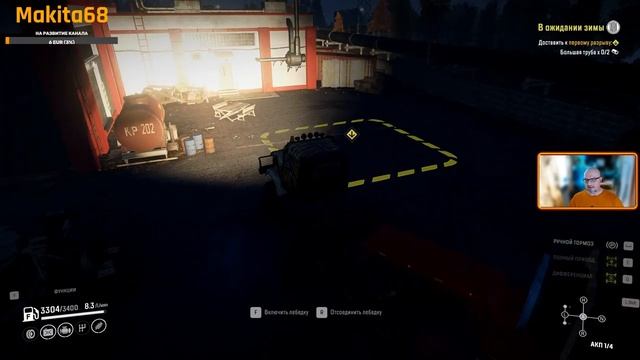 Snowrunner. В ожидании зимы