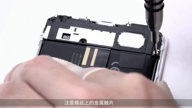 Разборка Meizu 15 (видео из Weibo) смотреть онлайн