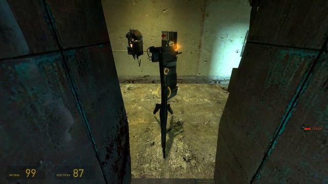 Half Life 2 ПРОХОЖДЕНИЕ #70 смотреть онлайн