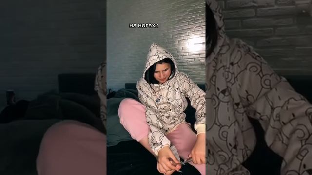 Как я стригу ногти ? Приколы ? Тик Ток ? #Shorts смотреть онлайн