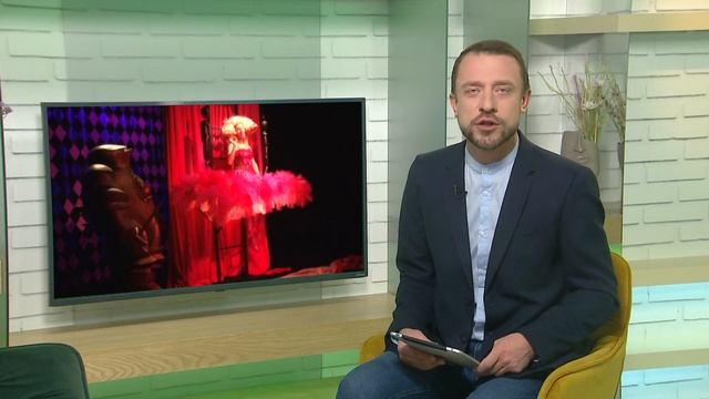 Бисер от 6 февраля смотреть онлайн
