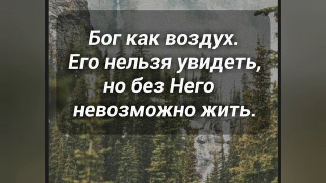 StaFFорд63 - Крестик на груди смотреть онлайн